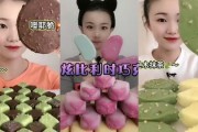娱乐吃瓜酱雪糕视频大全,吃瓜酱雪糕视频大全盘点