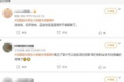 娱乐吃瓜小组长,幕后故事与热门事件大盘点